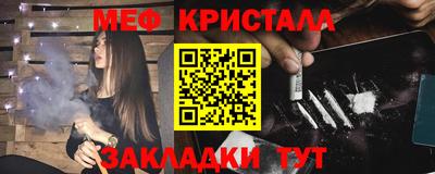 сатива Изобильный