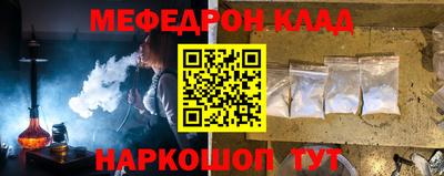 сатива Изобильный