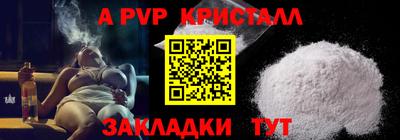 не бодяженный Ирбит