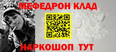 не бодяженный Ирбит