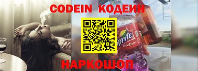 не бодяженный Ирбит