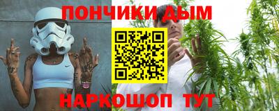 сатива Изобильный