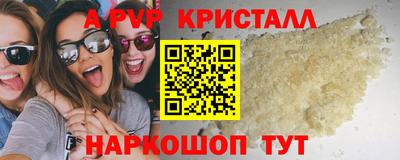 не бодяженный Ирбит