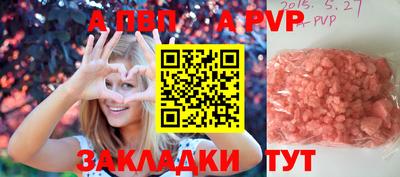 не бодяженный Ирбит