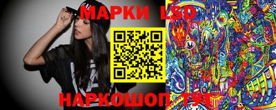 сатива Изобильный