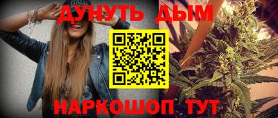 сатива Изобильный