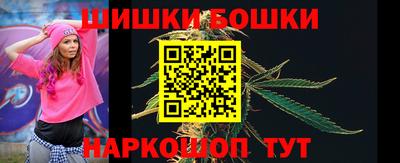 стаф Ипатово