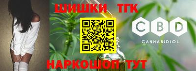 сатива Изобильный