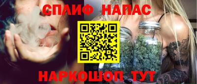 сатива Изобильный