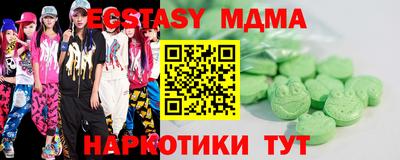 сатива Изобильный