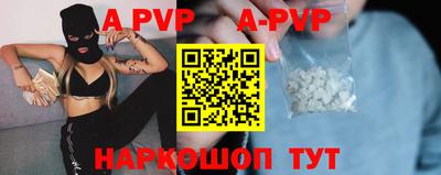 не бодяженный Ирбит