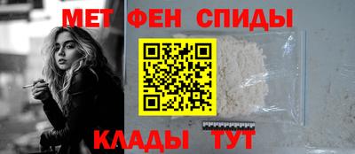 сатива Изобильный
