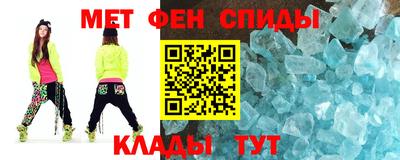 сатива Изобильный