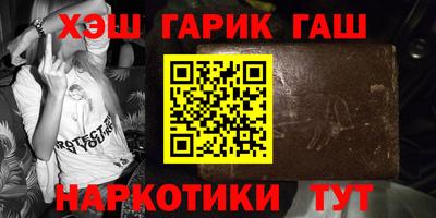 сатива Изобильный