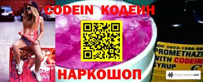 сатива Изобильный