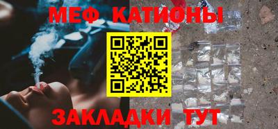 сатива Изобильный