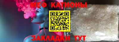 сатива Изобильный